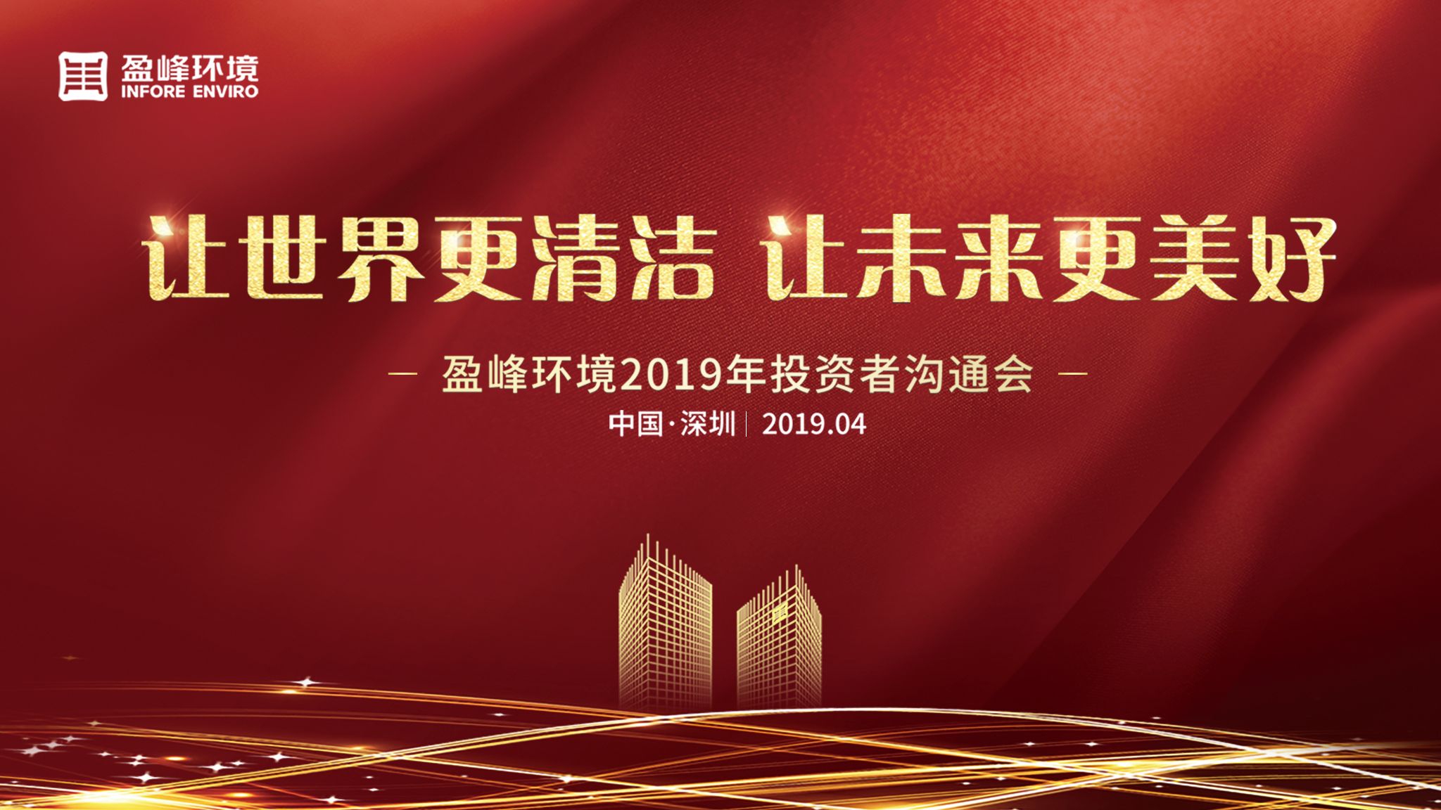 db콢2019ͶͬԲ