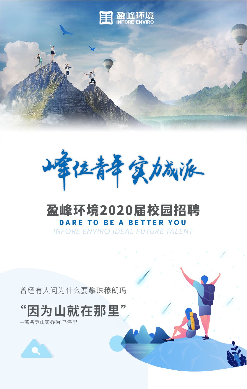 db콢2020У԰Ƹʽ