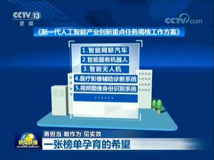 DB旗舰·(中国区)官方网站