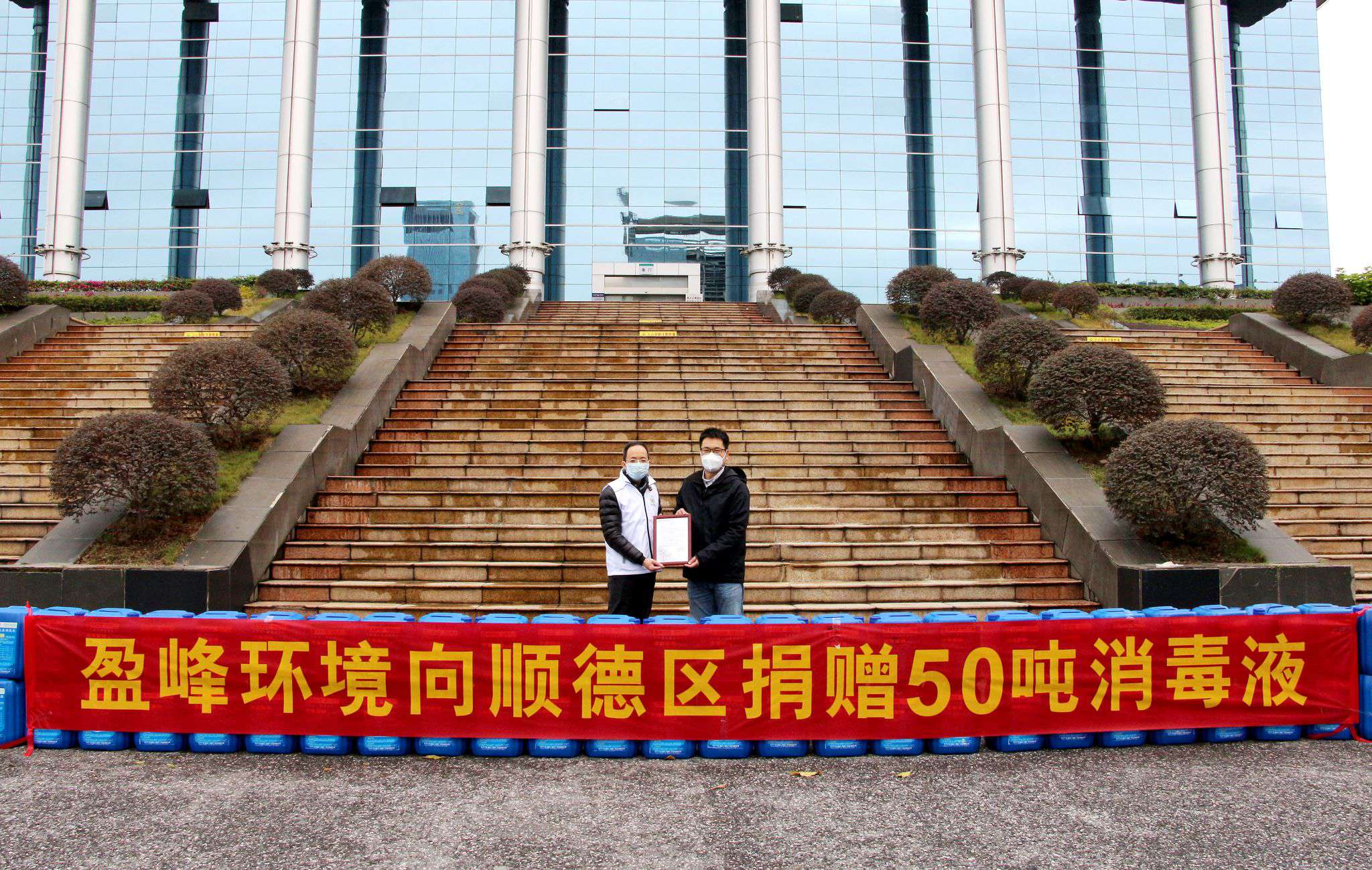 DB旗舰·(中国区)官方网站