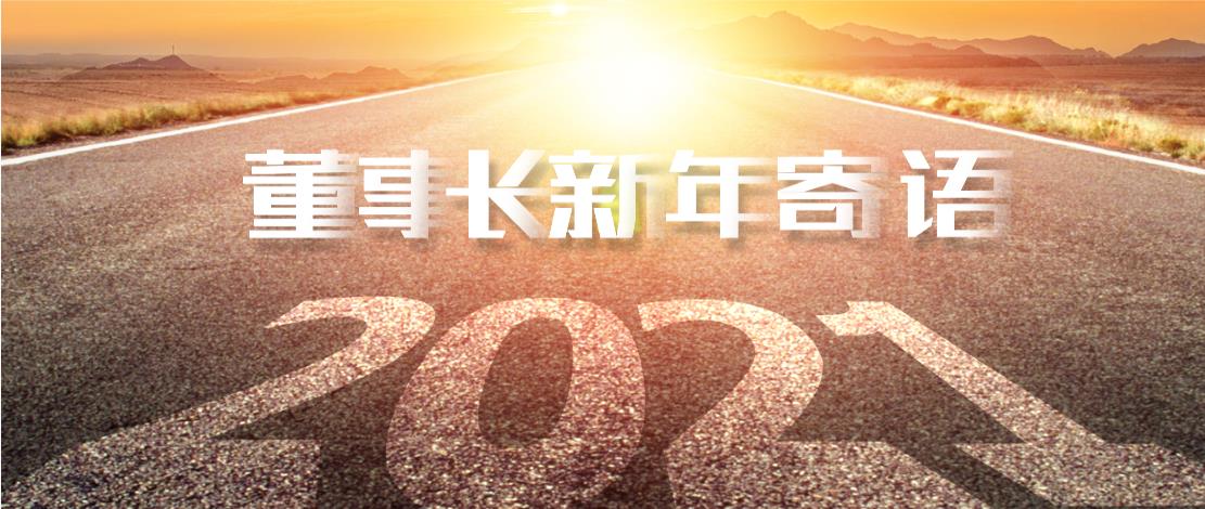 2021궭³ʮһһھ