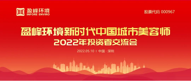 db콢ֳɾ2022Ͷ߽