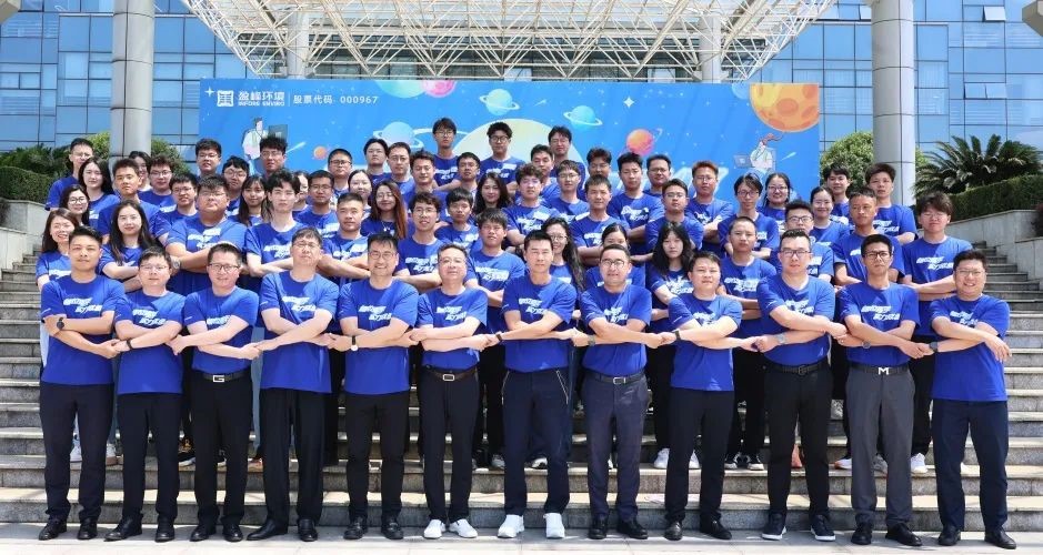 DB旗舰·(中国区)官方网站